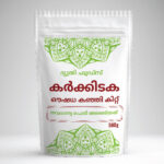 Digital Printing Service for Flexible Packaging 7